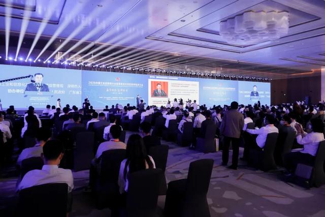 东莞市机械展2020