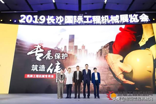 保定国际工程机械展