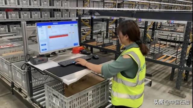 中国石油首座智能中央仓来啦