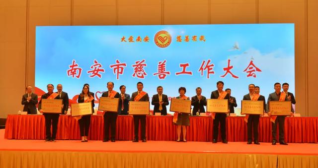 海南合展石业工程公司