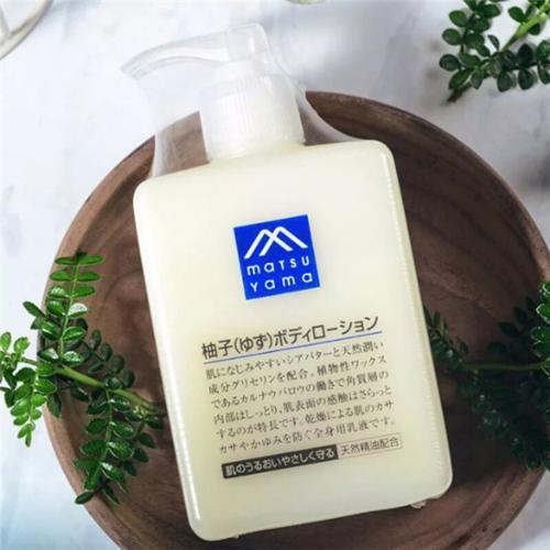 柠檬草果酸身体乳