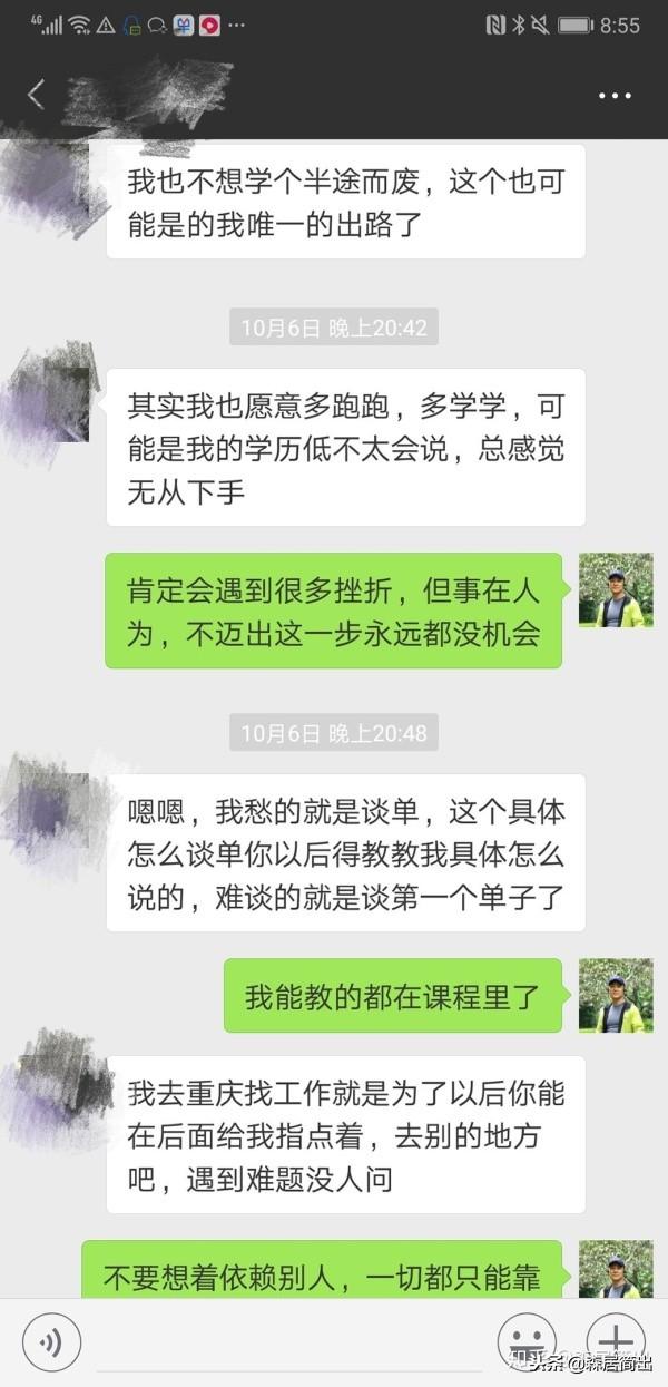 聊城制砂机厂家