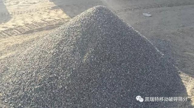儋州小型制砂机视频