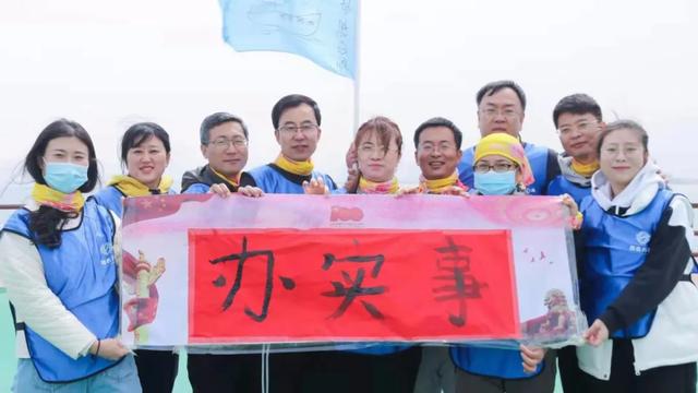 公園定向團建