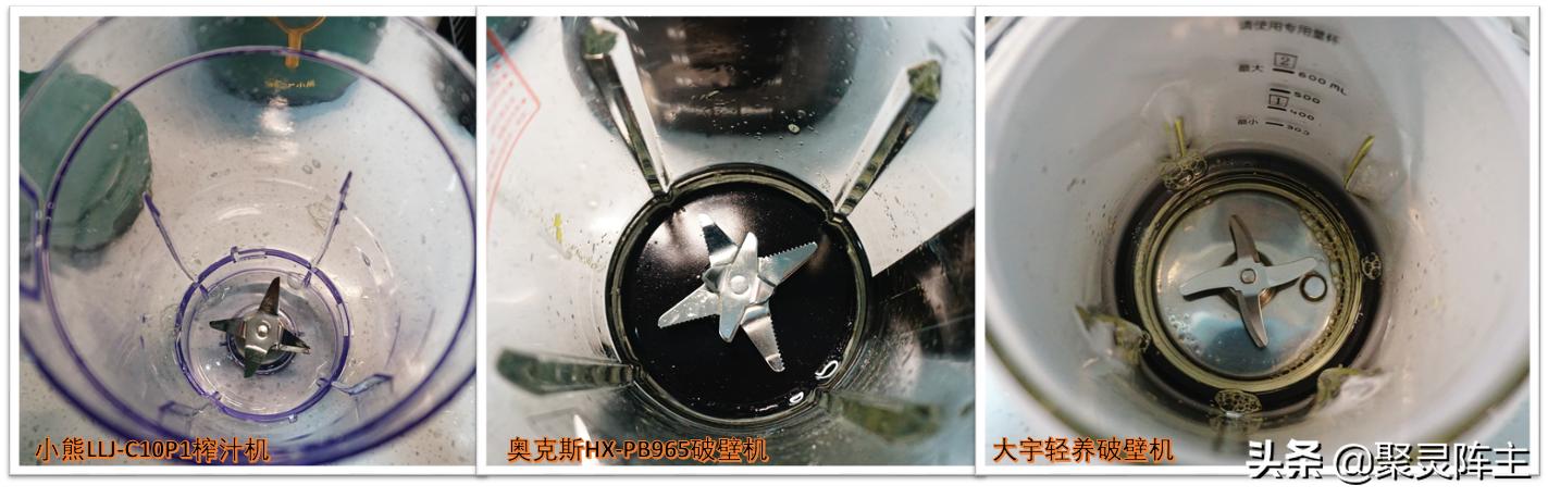 小熊破碎机.1303