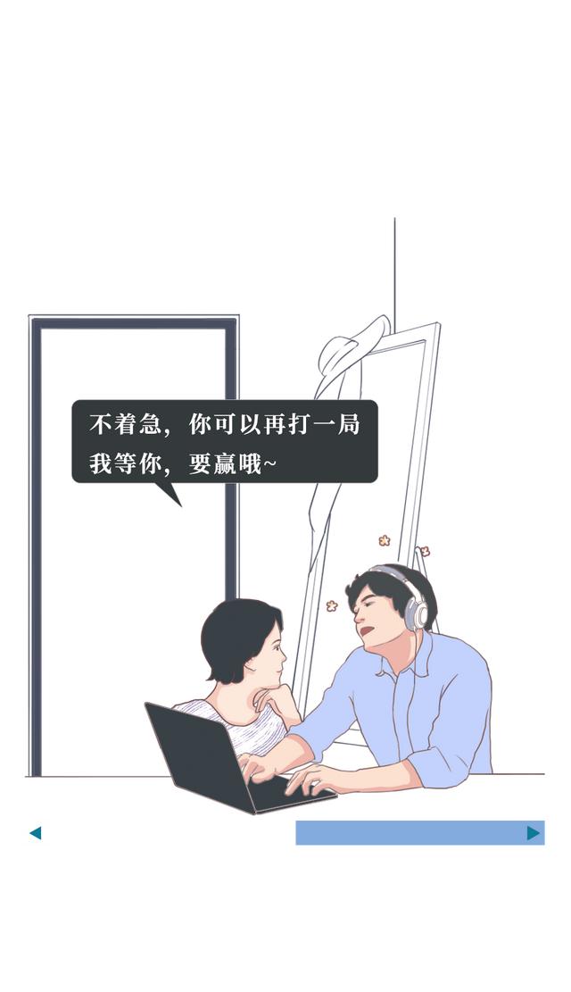 怎么让男人兴奋