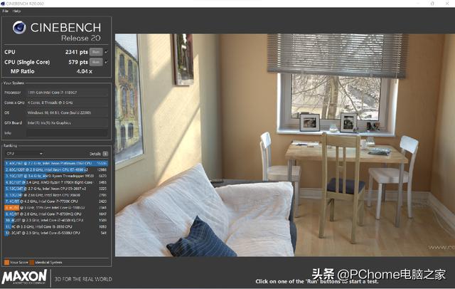 微软的固执与用户的偏执 Surface Pro 8评测
