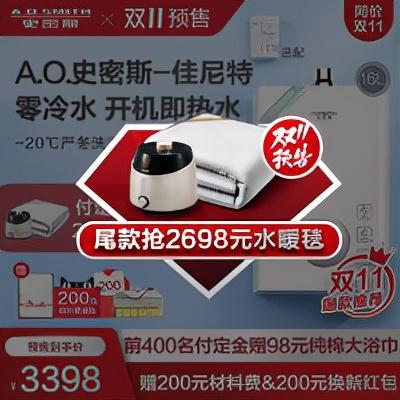 BS-44-TC陶瓷过滤机