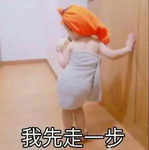 [星速云微信好友数据]，微信怎么把拉黑的人释放出来