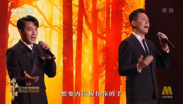 大湾区中秋晚会，林子祥人气高，张明敏37年后再唱《我的中国心》
