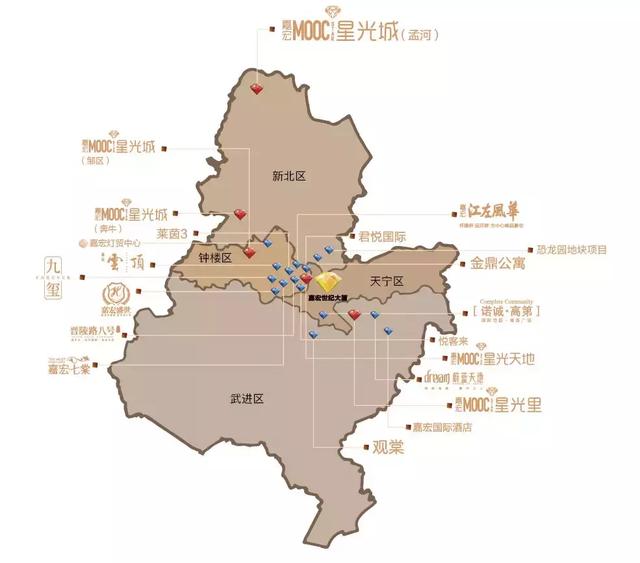 常州工程60年发展史