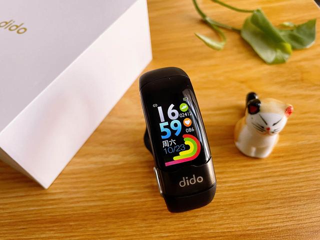 医疗级测血压心率，DIDO  Y2智能手环，做你手腕上的健康助手