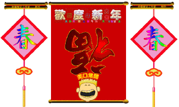 初三祝福语