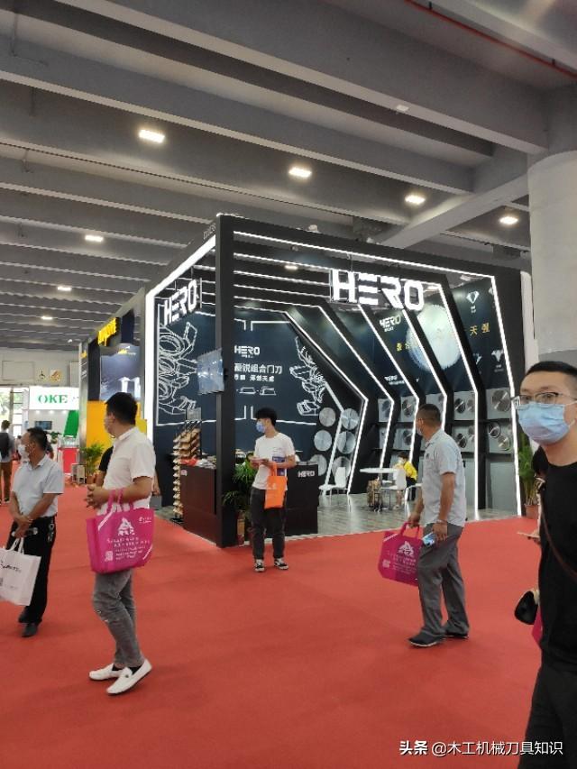 41届广州木工机械展