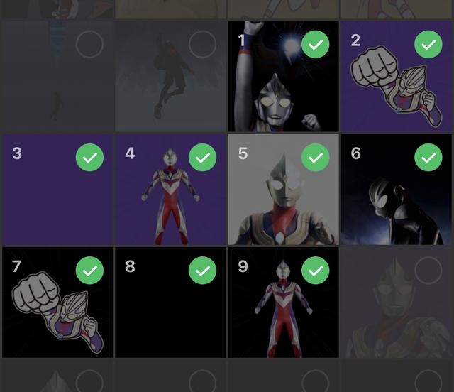 [小红花邀请码]，微信别人赞了怎么让人看不到