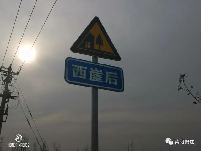 莱阳破碎机厂家图片的简单介绍