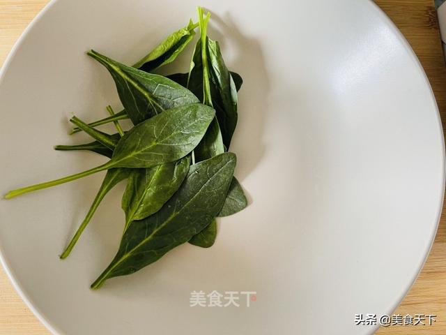 牛油果咋吃