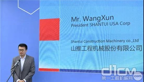 2020年中国工程机械展