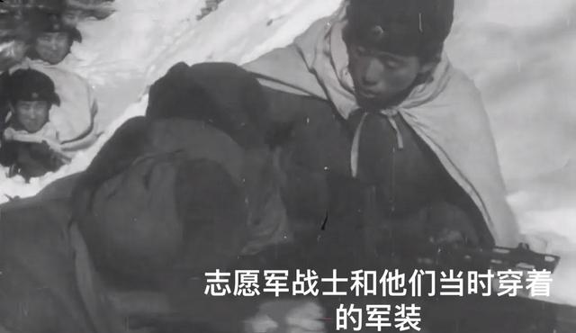 抗美援朝战争，冰雪长津湖真实照片