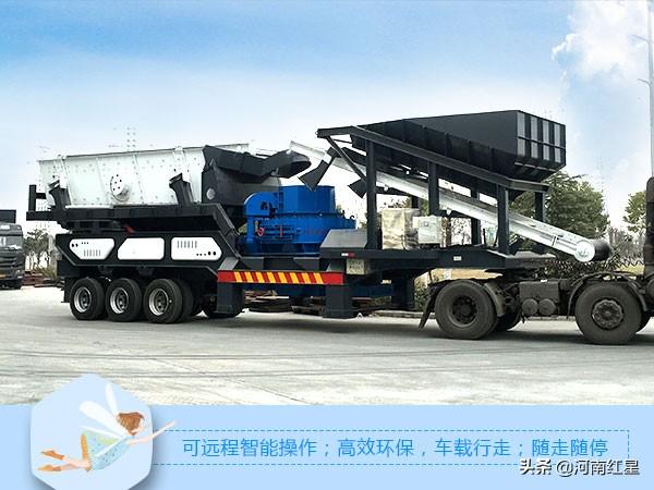 柴油版制砂机启动