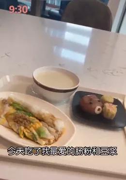 腾讯年薪40万员工作息表流出，人与人之间的差距是怎样拉大的