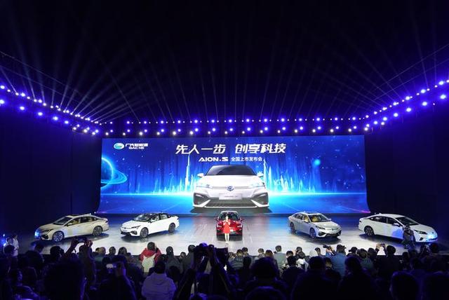 广汽传祺电动汽车价格，广汽传祺新能源平首款纯电动车发布 预售价23.28万起