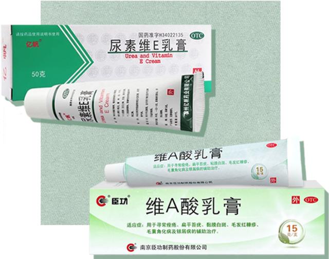 毛周角化黑色素沉着