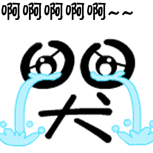 娃不吃不喝愁死人！“人造嘴”让食物一步到“胃”