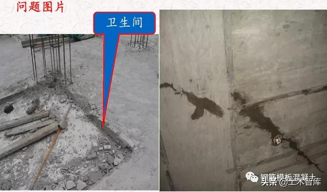 优质工程结构图片展