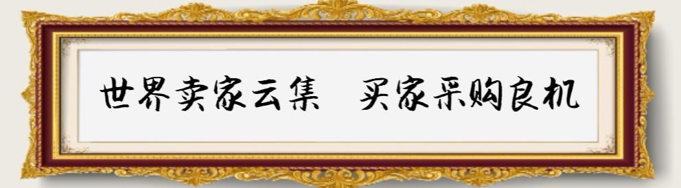 慈溪智能机械展