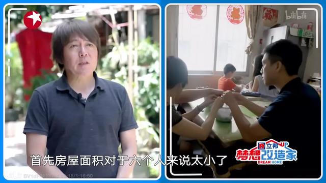 人体工程学人体测量臂展