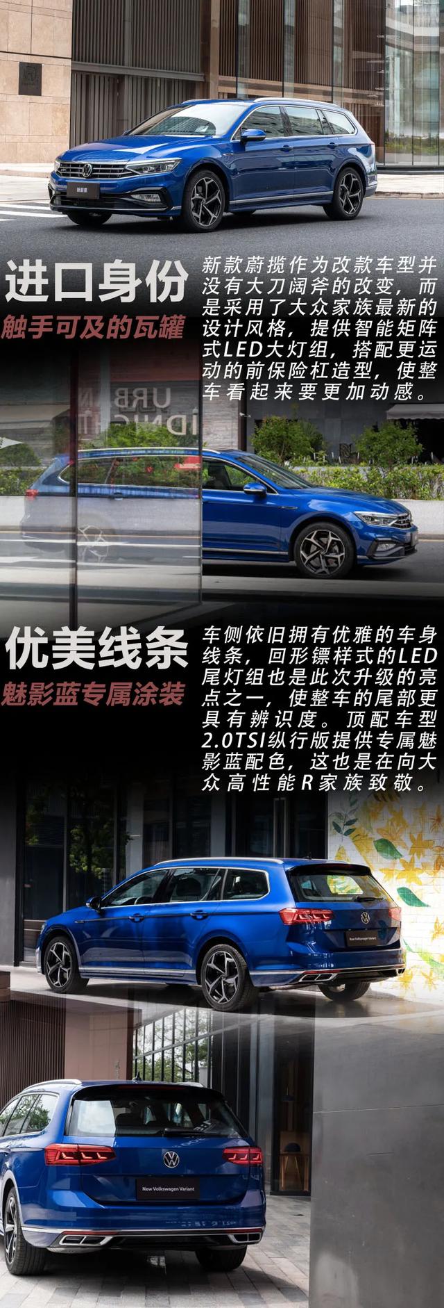 大眾蔚攬 進口大眾旅行車只要多萬 真香 熱點訊息網