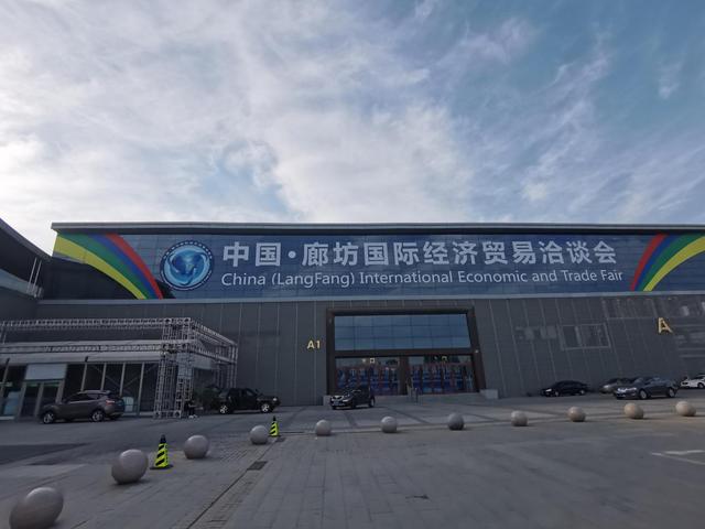 河北木工机械展