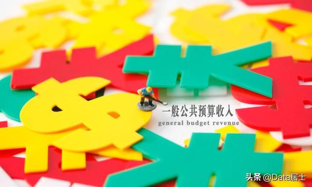 宁波青岛无锡长沙和郑州五市，2021年前3季度的GDP、财税全面比较