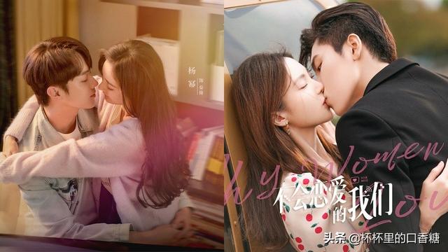 杨幂的剧照——杨幂的剧照合集