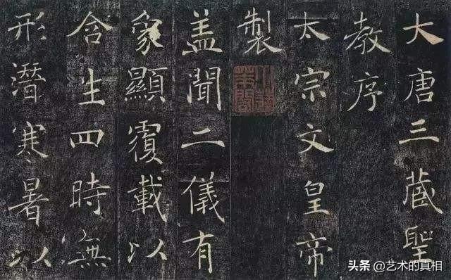 颜真卿为什么被称为书法“亚圣”，哪些人适合学习“颜体”