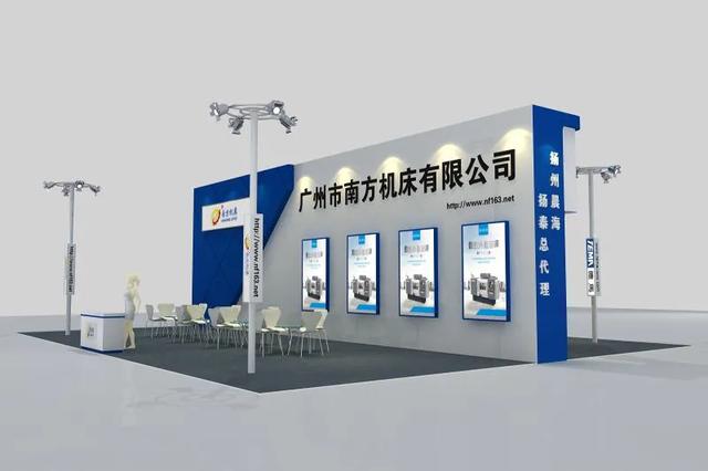 扬州工程机械展