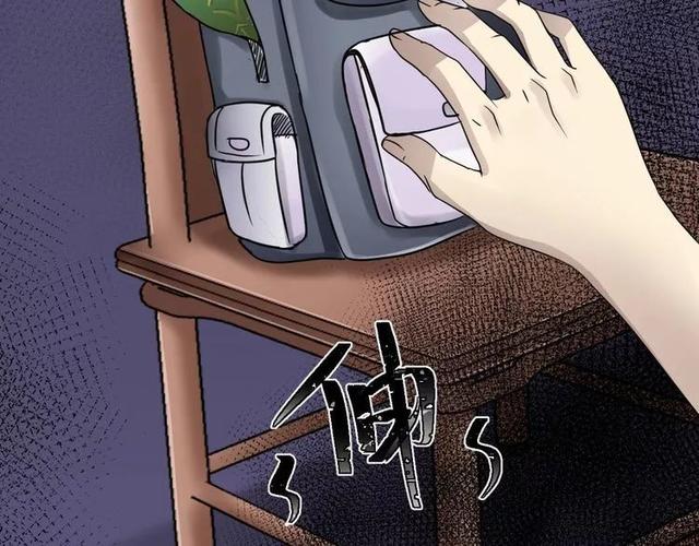 人性超讽刺漫画：妈妈心中最完美的儿子