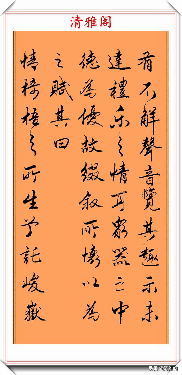 曲靖立轴式制砂机批发价格