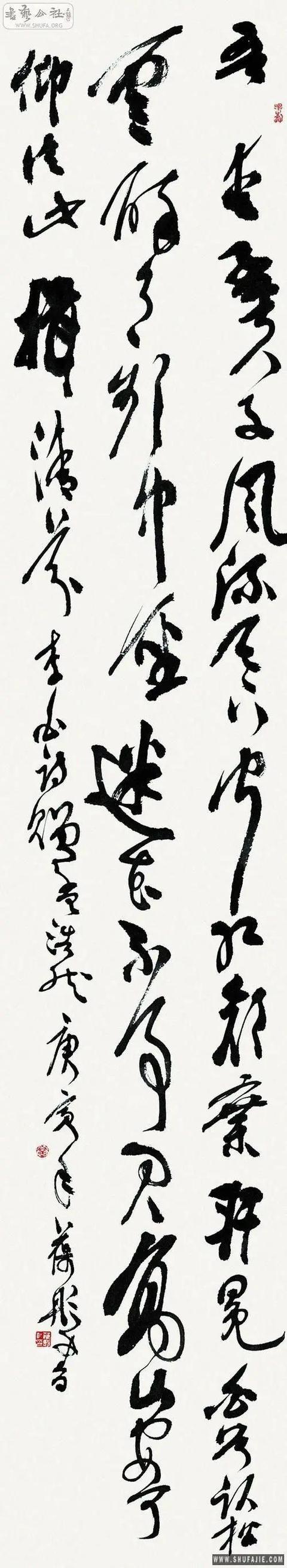 徐州工程学院艺术展