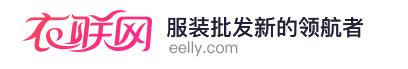 35个货源平台(附网址) 这些平台除了1688你都知道吗？