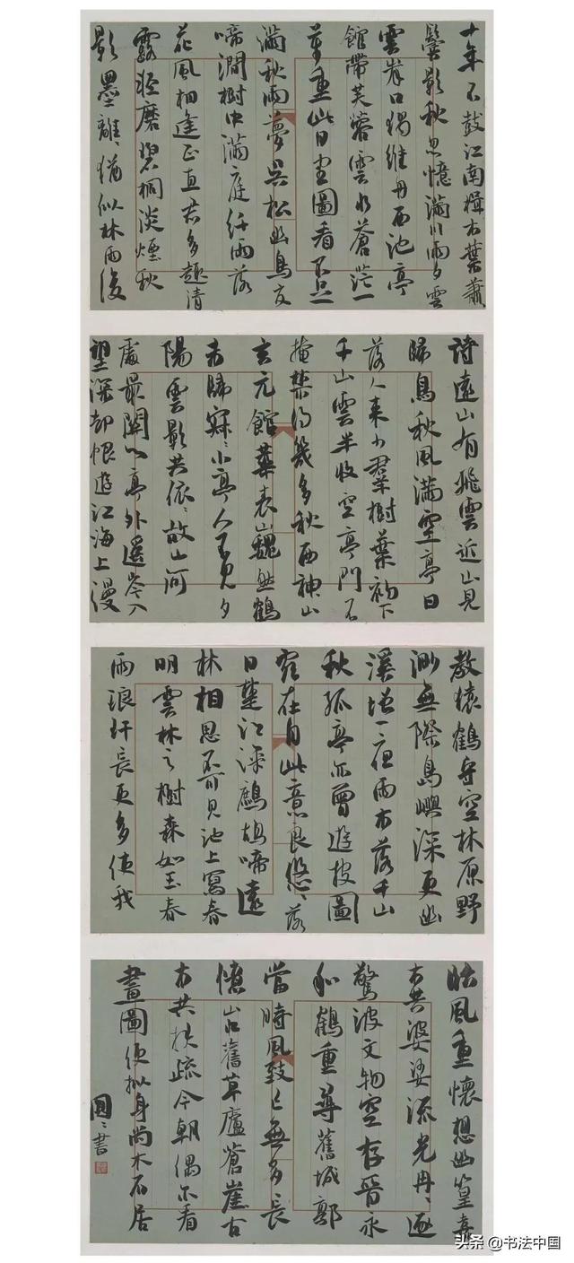 西安工程大学丝绸之路毕业设计展