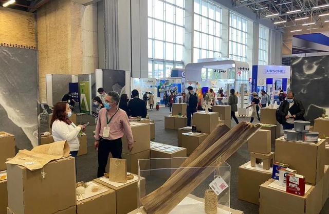 哥伦比亚包装机械展