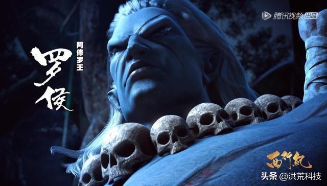 西行纪：如来为何不揭穿帝释天？他差点令天界覆灭，依旧能做神王