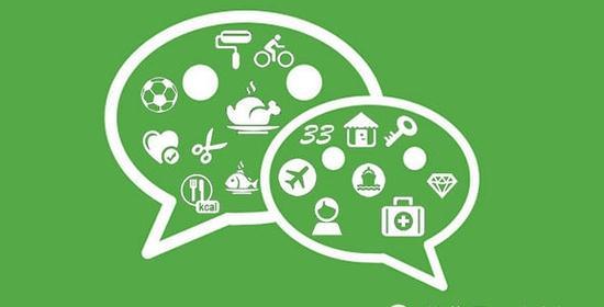 [畅享云秒抢个人红包]，pc微信小程序闪退