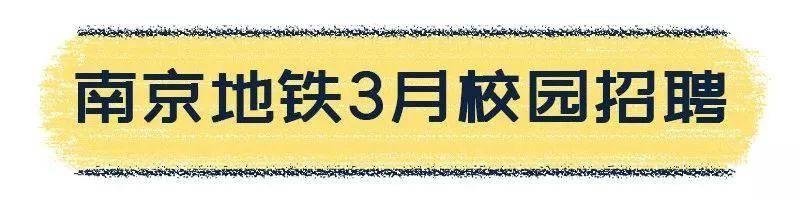 南京博展工程