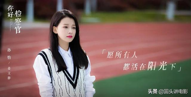 最近播出的五部烂剧，你要是一部都没看，那就太幸运了
