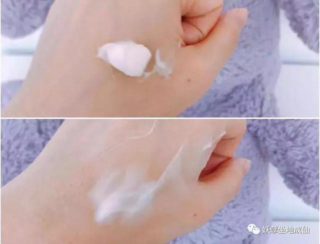 20块以下身体乳推荐