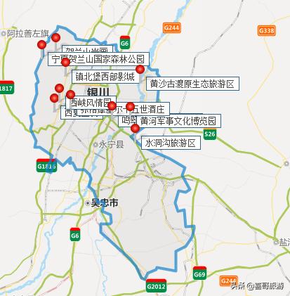 银川旅游景点自驾游攻略（宁夏银川十大景点有哪些）