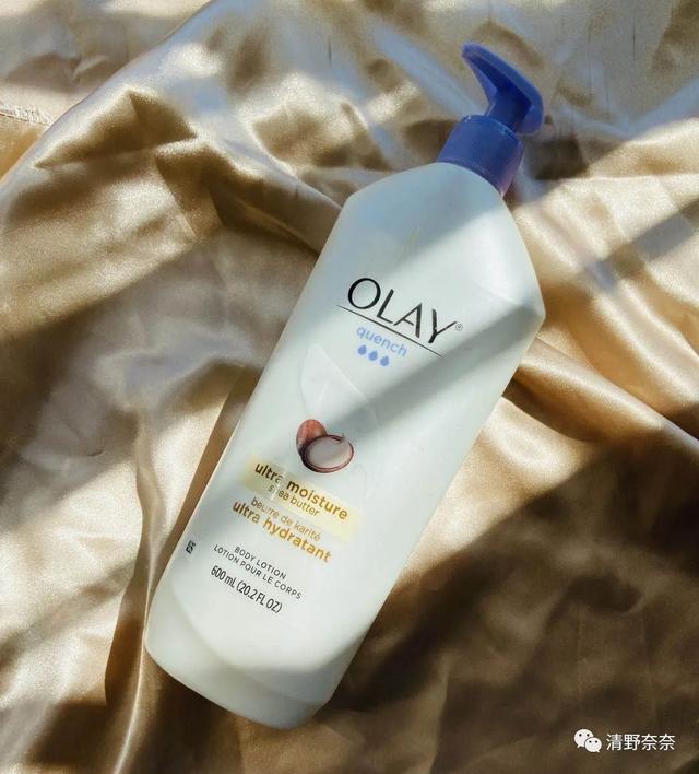 茱莉蔻身体乳正品查询